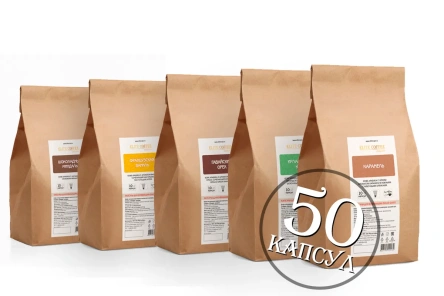 Кофе в капсулах Набор Арома для кофемашин Dolce Gusto 50 капсул