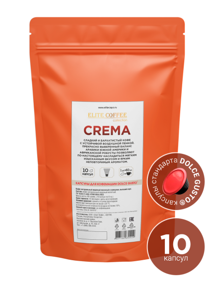 Капсулы для Dolce Gusto® Crema