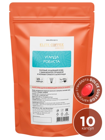 Капсулы для Dolce Gusto® Уганда Робуста