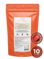 Молоко для капучино без сахара для Dolce Gusto 10 капсул