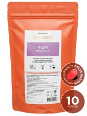 Капсулы для Dolce Gusto® Индия Робуста