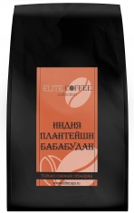 Зерно "Индия Плантейшн Бабабудан"