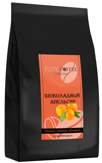 Зерно "Шоколадный апельсин"