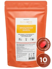 Капсулы для Dolce Gusto® Французская ваниль