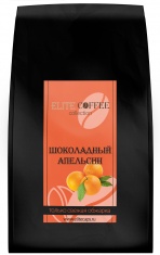 Зерно "Шоколадный апельсин"