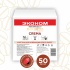 Капсулы для Dolce Gusto® Crema 50капсул